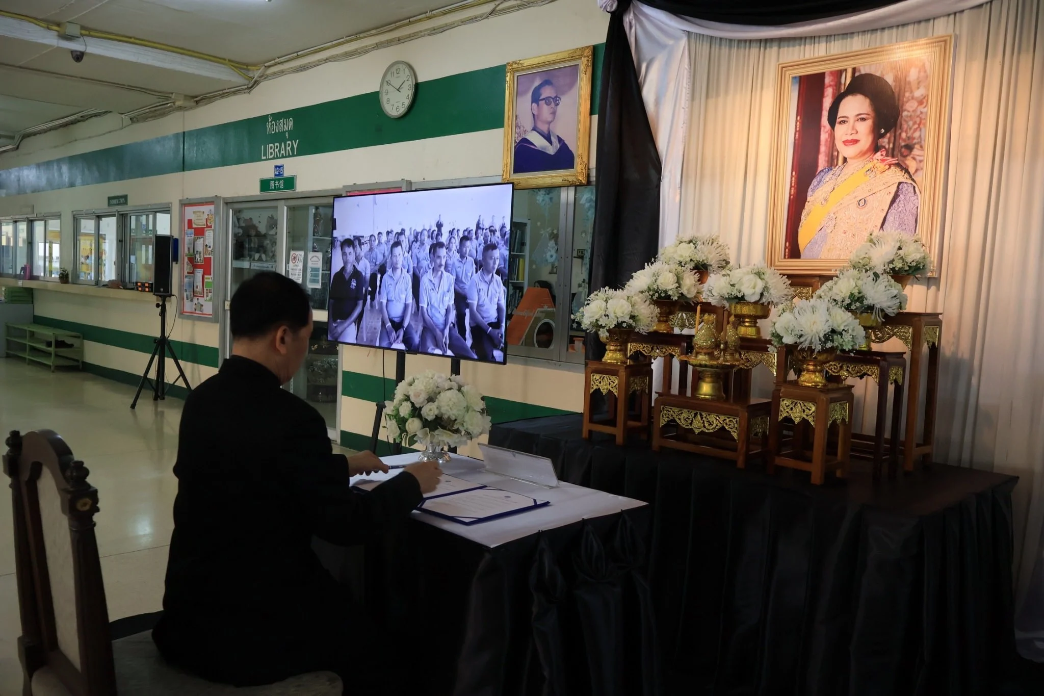 571203800_1460834939383046_3857524605045047206_n